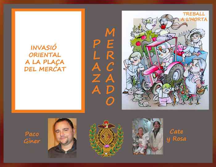 011  CARTEL MERCADO