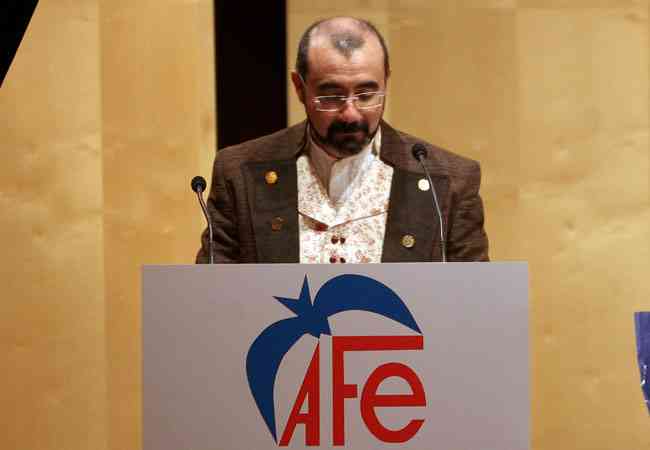 AFE 2012 11