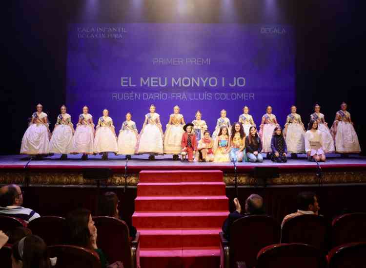 Gala Infantil  52 