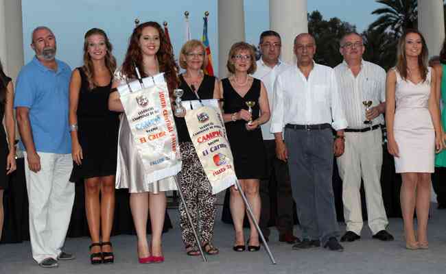 TrofeosTrucParchis2013  15 