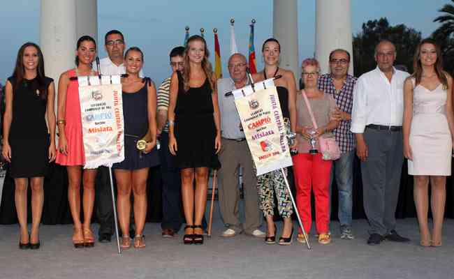 TrofeosTrucParchis2013  19 