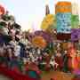 batalla flores 26  