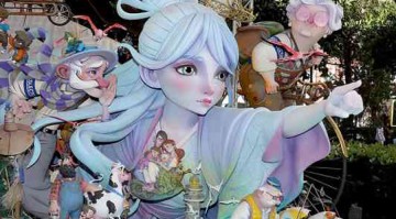 La falla infantil de Espartero–Ramón y Cajal logra el primer premio de la Sección Especial La falla infantil de Espartero–Ramón y Cajal logra el primer premio de la Sección Especial