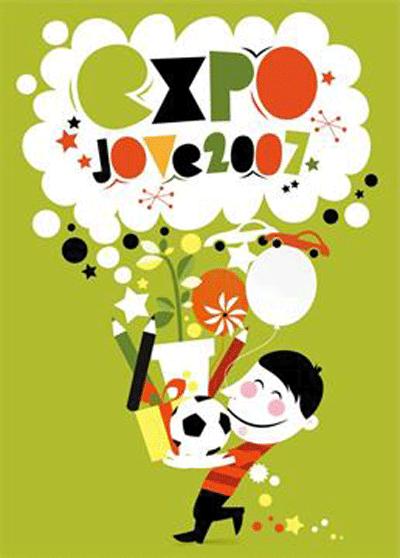 Imagen activa